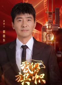 久久无码精品一区二区三区