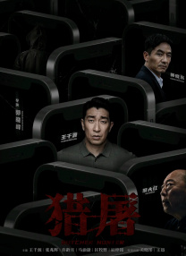 久久无码精品一区二区三区